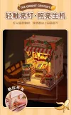 CuteBee Green Couple's Small Shop Handmade diy House Assembly Model Fruit and Vegetable Store Miniature Scene building Block Gift Application Scenario